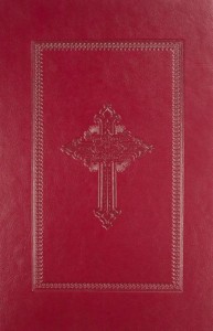 Stary Testament (x. Jakub Wujek)