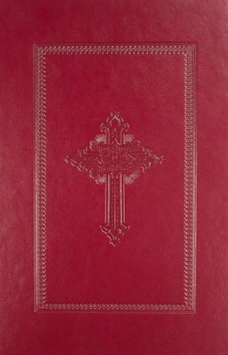 Okładka książki "Stary Testament" (x. Jakub Wujek), Oficyna Wydawnicza Ultreia Libri