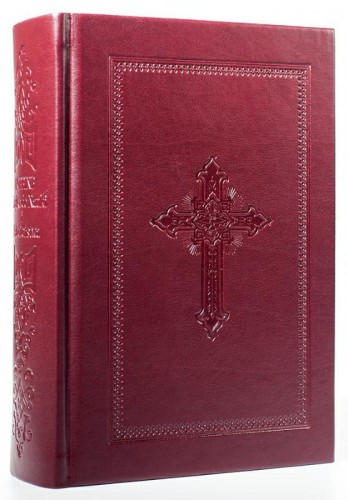 Okładka książki "Książka do nauki i nabożeństwa", R. P. Goffine, Oficyna Wydawnicza Ultreia Libri