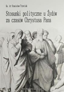 Stosunki polityczne u Żydów