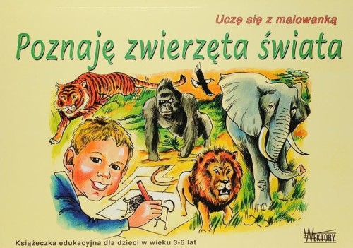 7cf60f3244d46baa5999b42f47727330