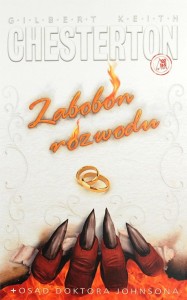 Zabobon rozwodu
