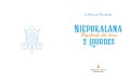"Niepokalana z Lourdes. Pogadanki dla dzieci", ks. Bernard Twardowski, wydawnictwo Te Deum