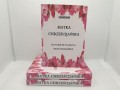 Okładka książki "Matka Chrześcijańska. Przewodnik dla Arcybractwa Matek Chrześcijańskich. Reprint 1928 r.", wydawnictwo Gerardinum